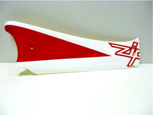 osłona prawa WSCQ7B015.JPG