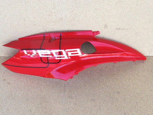 prawa zipp vega wscg00064