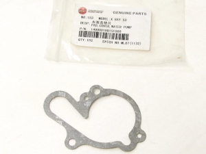 Uszczelka pokrywy pompy wody KEEWAY X-RAY